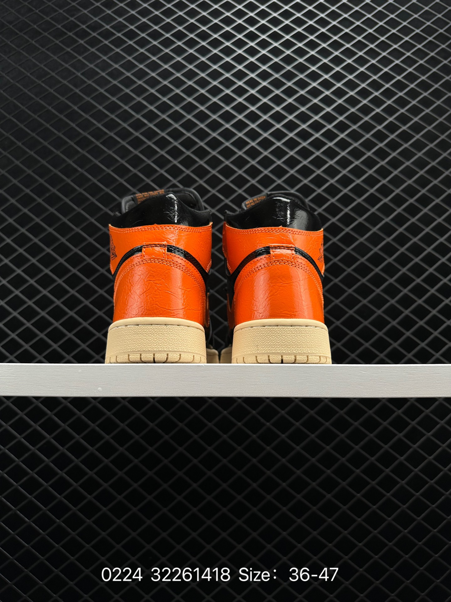 Air Jordan 1 Retro High OG